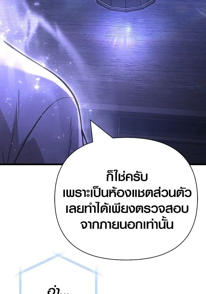 หน้า 127