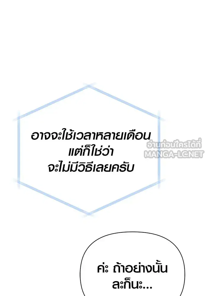 หน้า 132