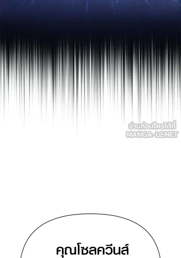 หน้า 147