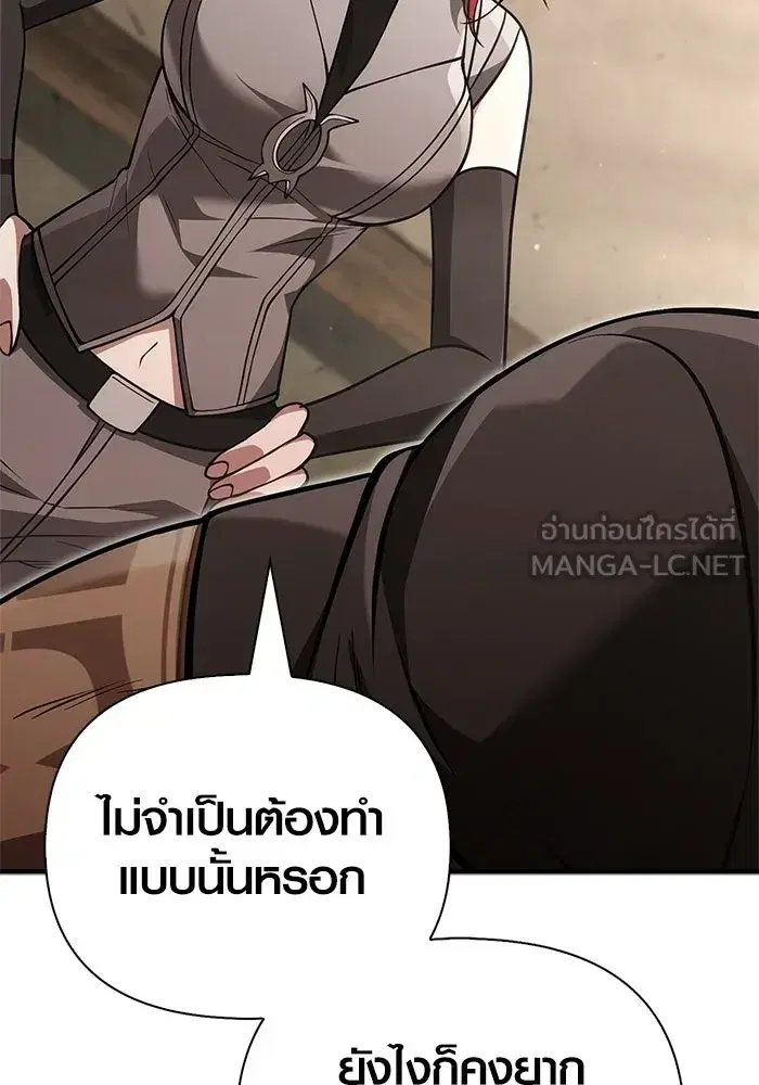 หน้า 168