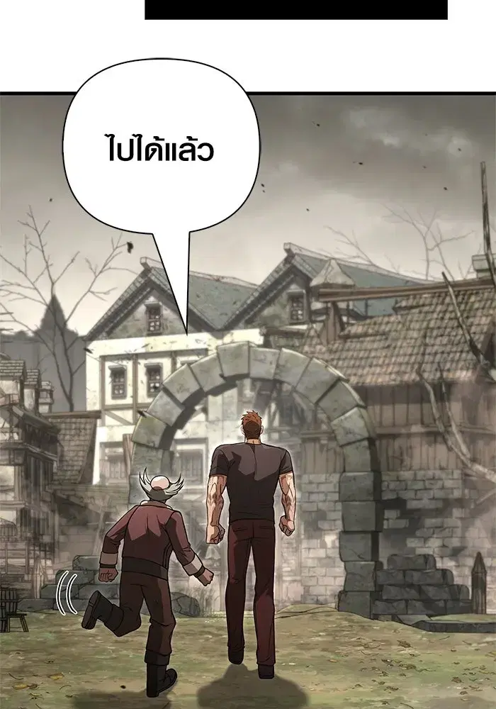 หน้า 205