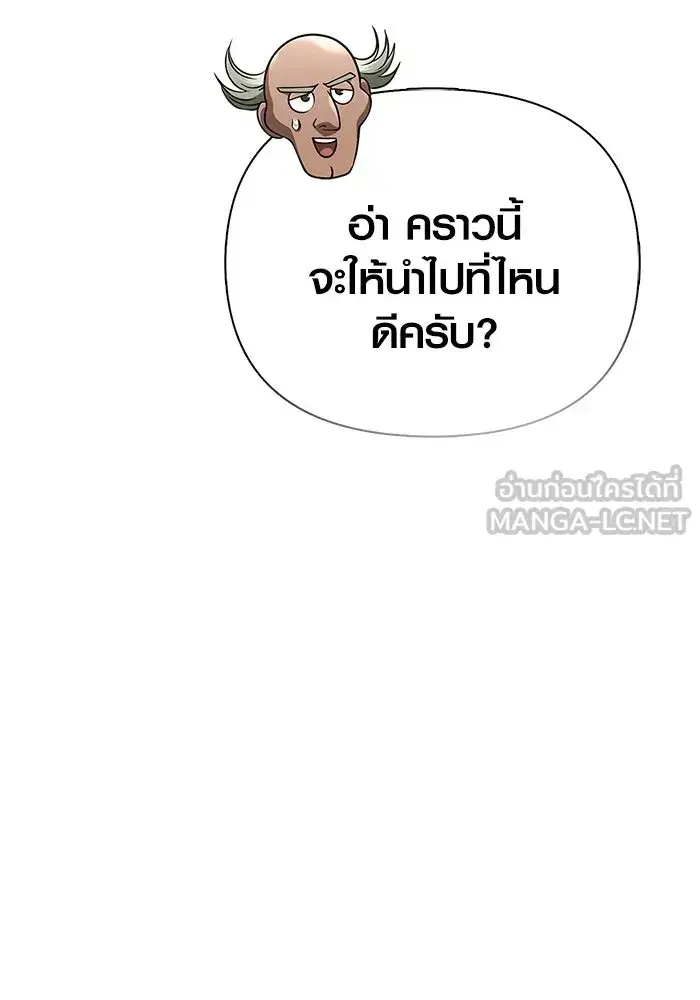 หน้า 207
