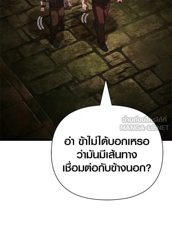 หน้า 210