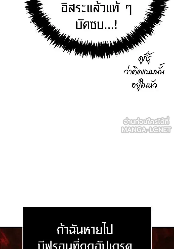 หน้า 213