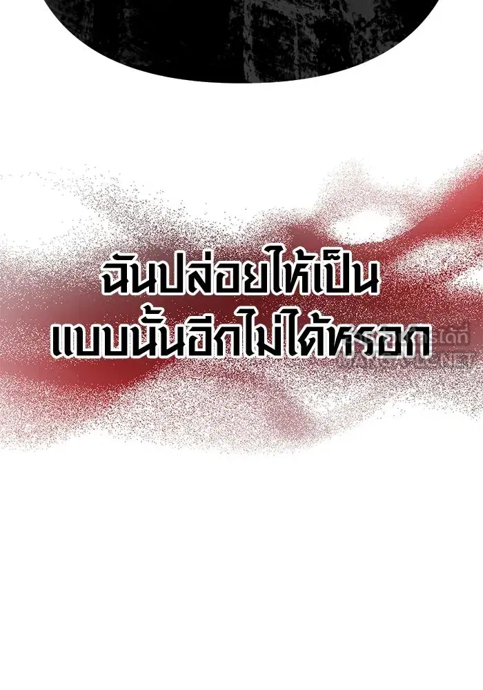 หน้า 216