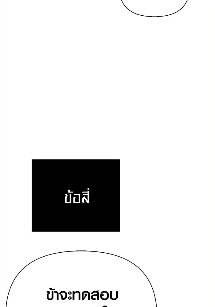 หน้า 95
