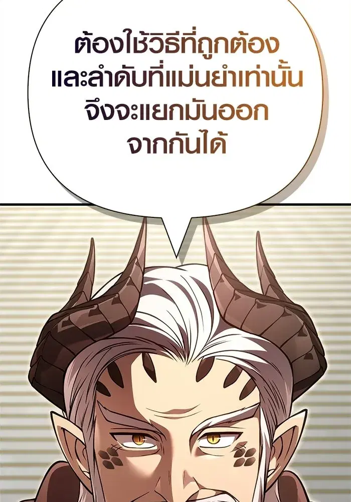 หน้า 98