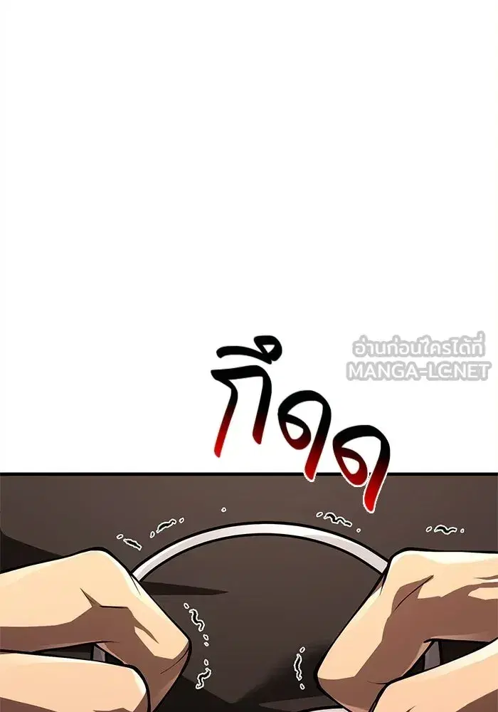 หน้า 111