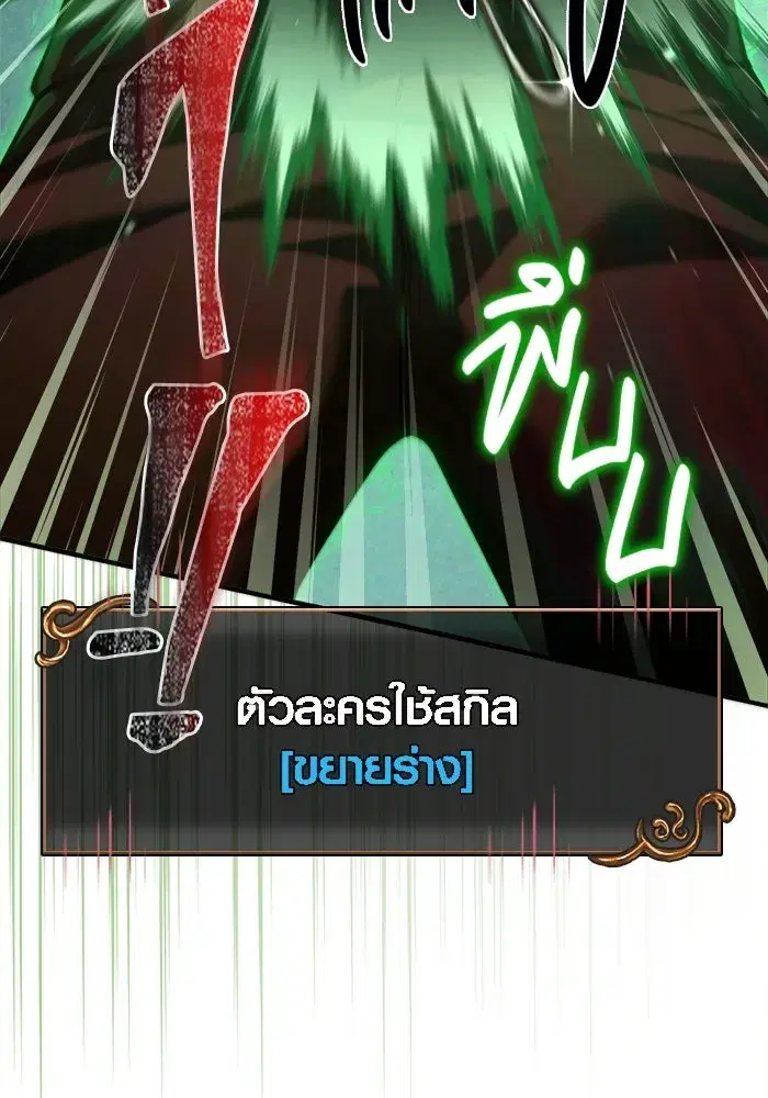 หน้า 115