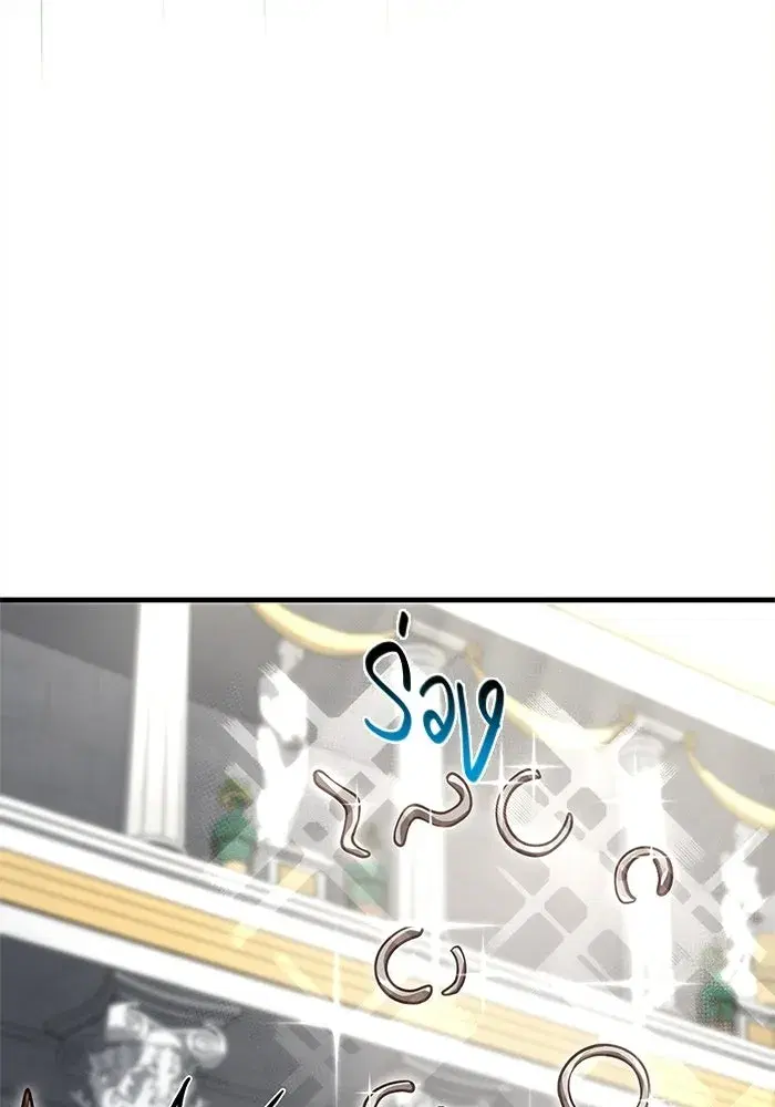 หน้า 116
