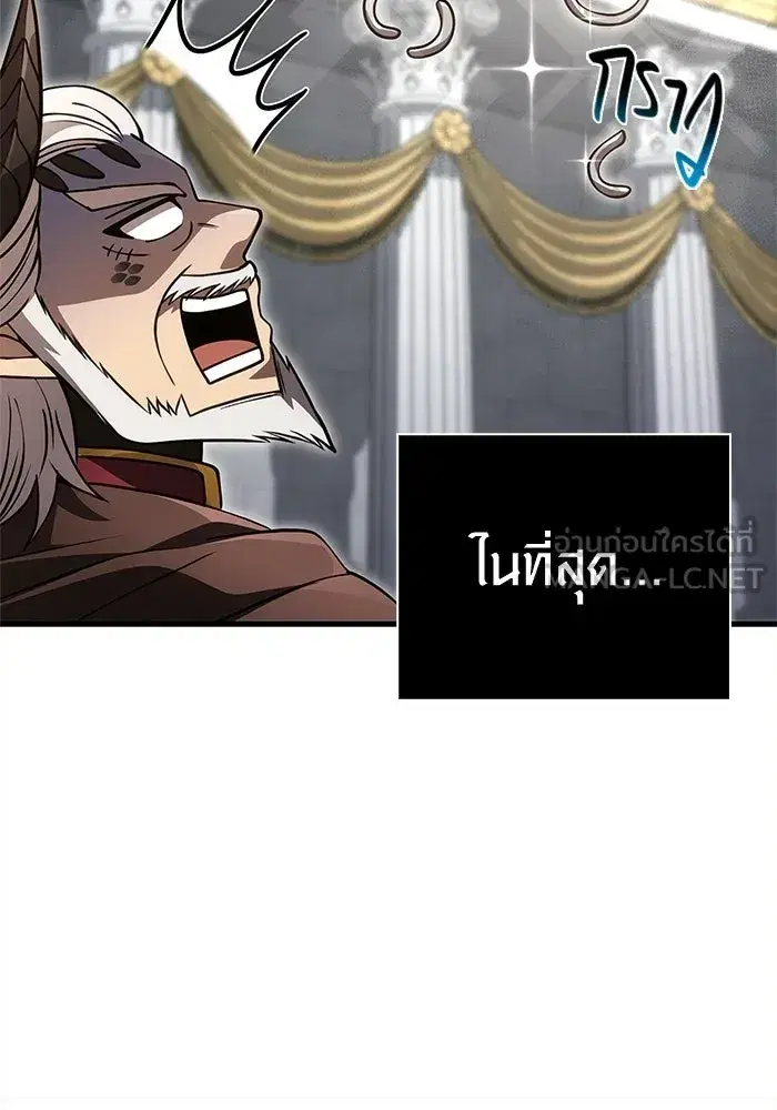 หน้า 117