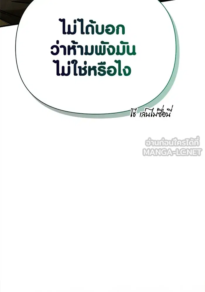 หน้า 123
