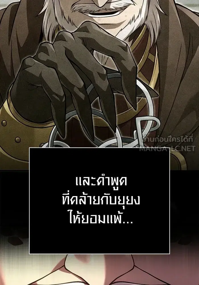 หน้า 126
