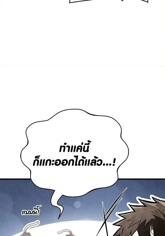 หน้า 130