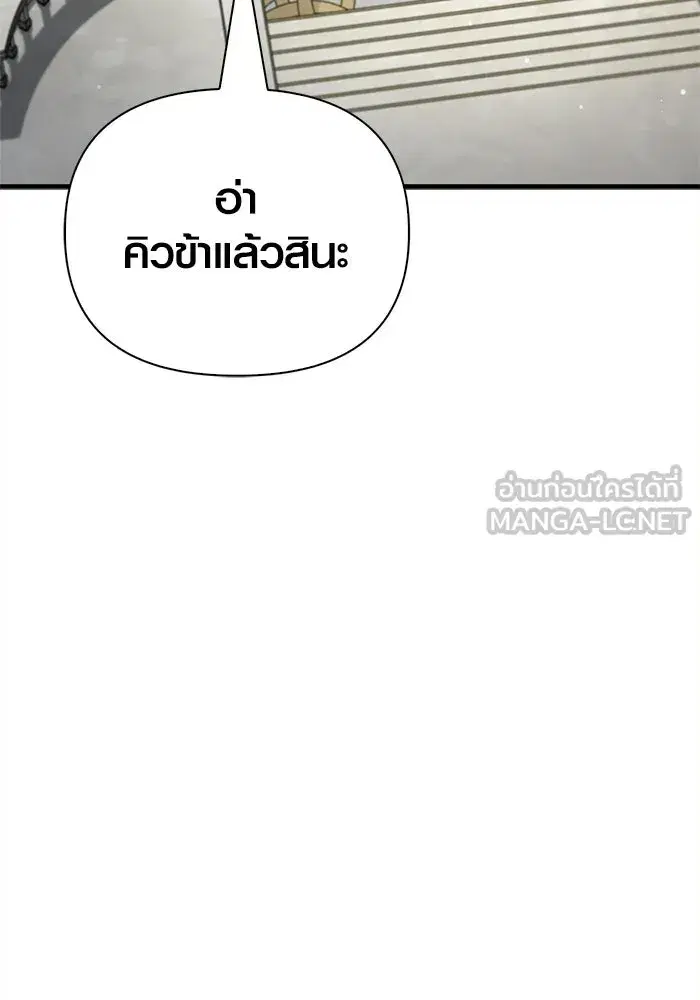 หน้า 135