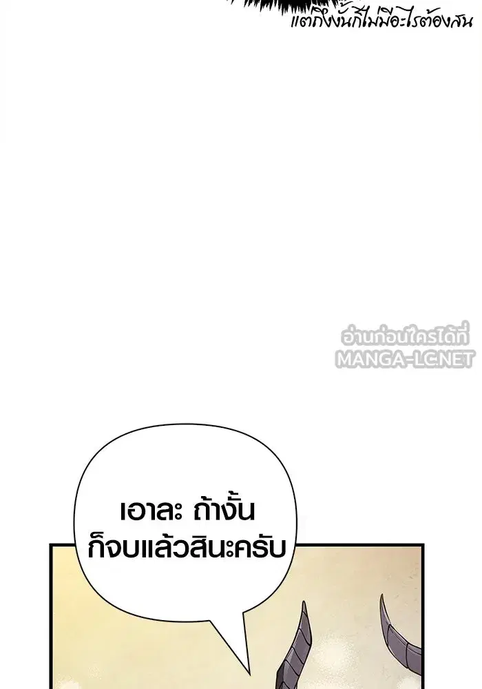 หน้า 150