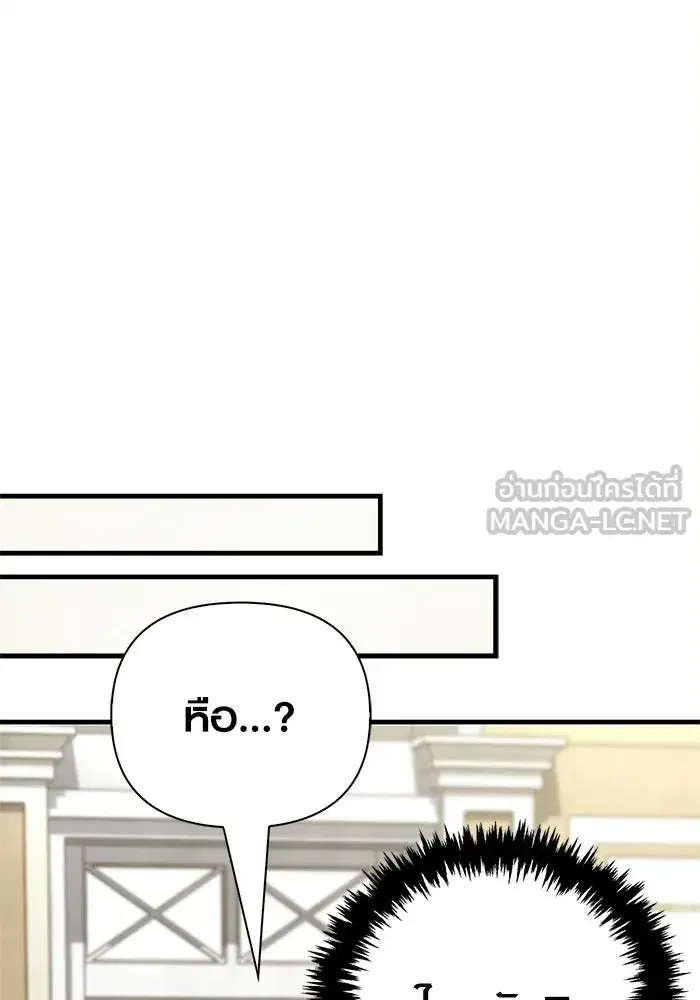 หน้า 156