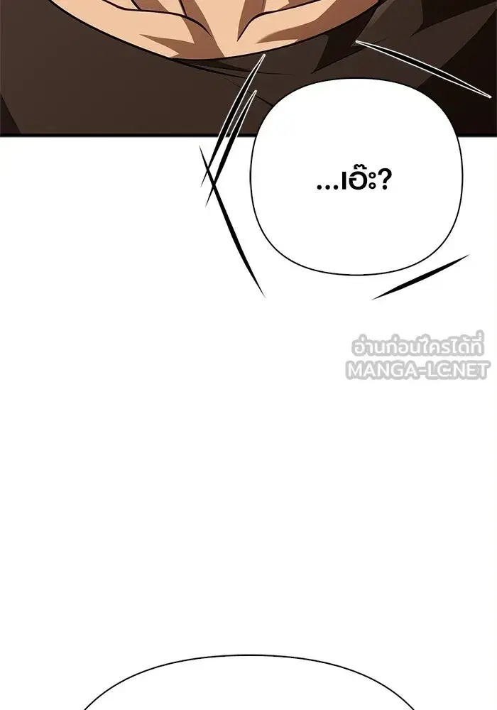 หน้า 165