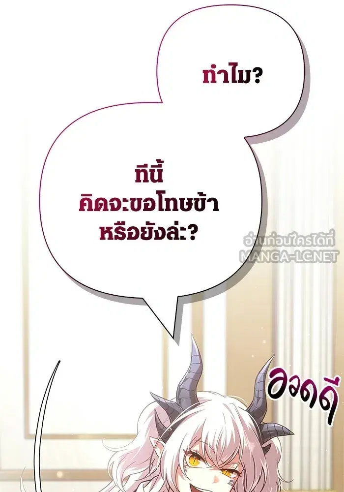 หน้า 177