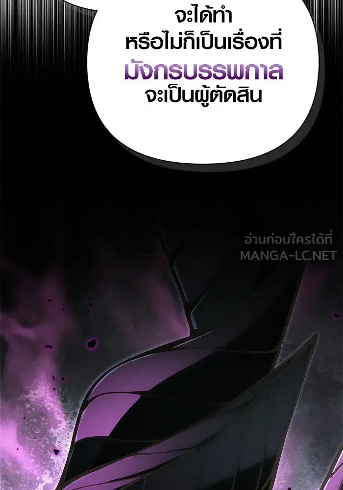 หน้า 183