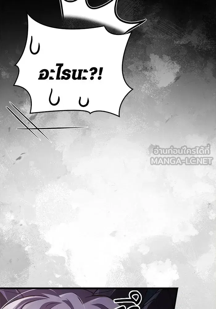 หน้า 186