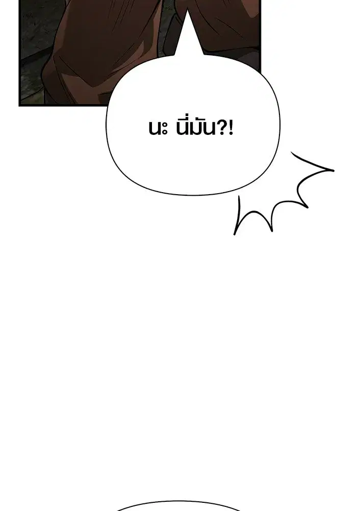 หน้า 100