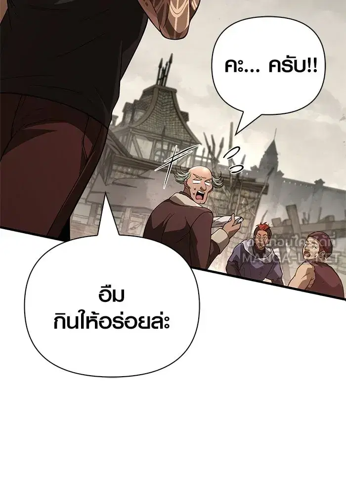 หน้า 102