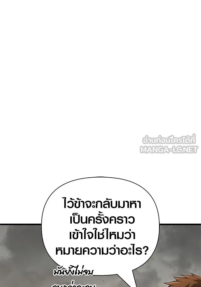 หน้า 114