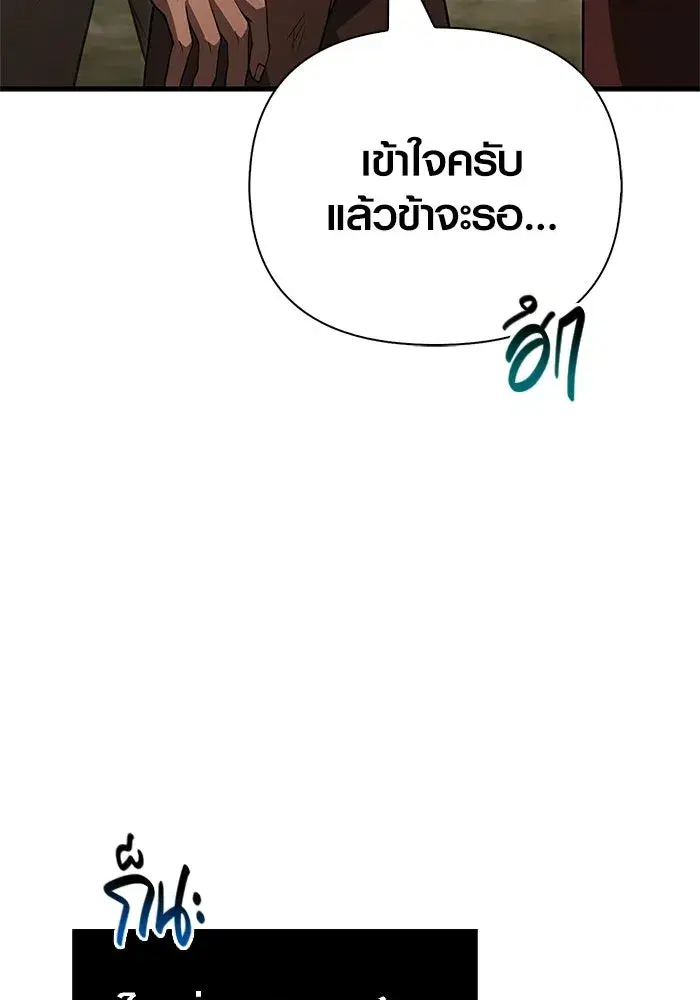 หน้า 116