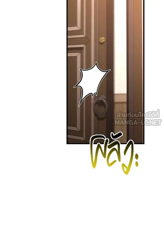 หน้า 120