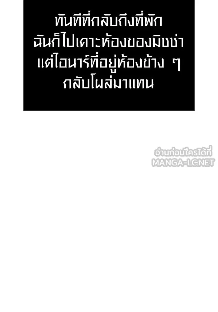 หน้า 123