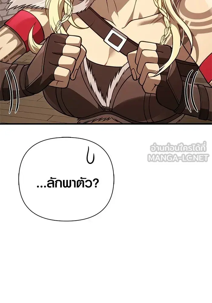 หน้า 126