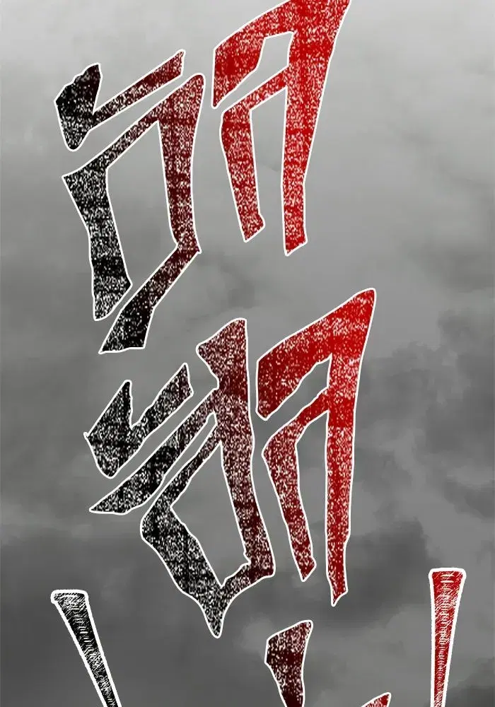หน้า 137