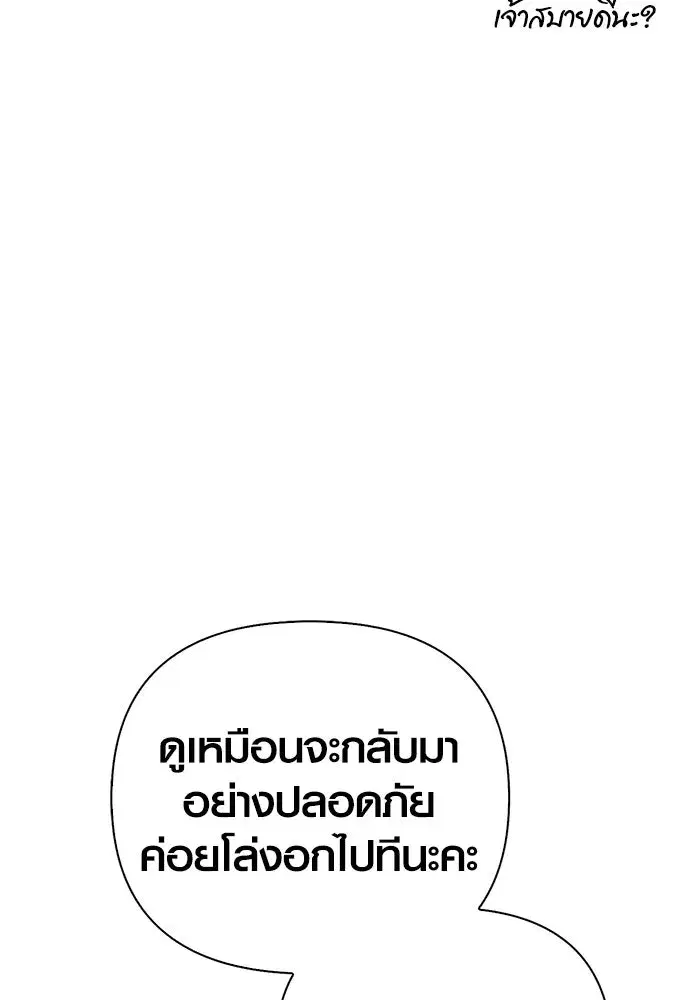 หน้า 151