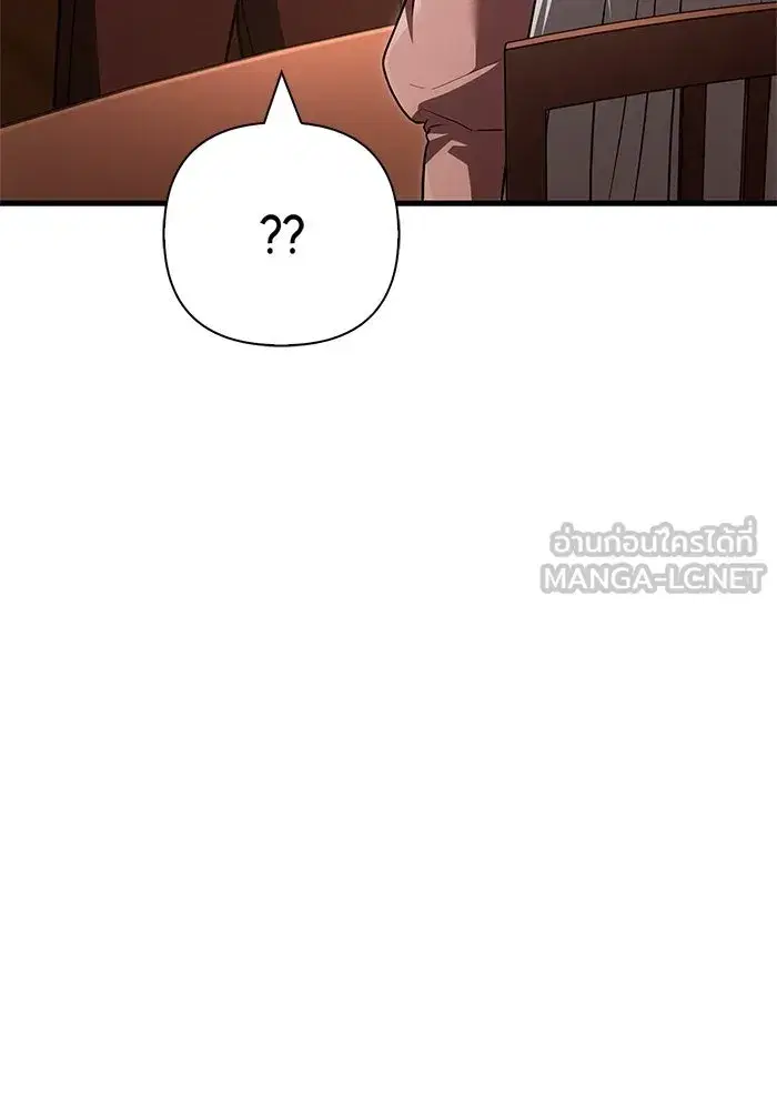 หน้า 153