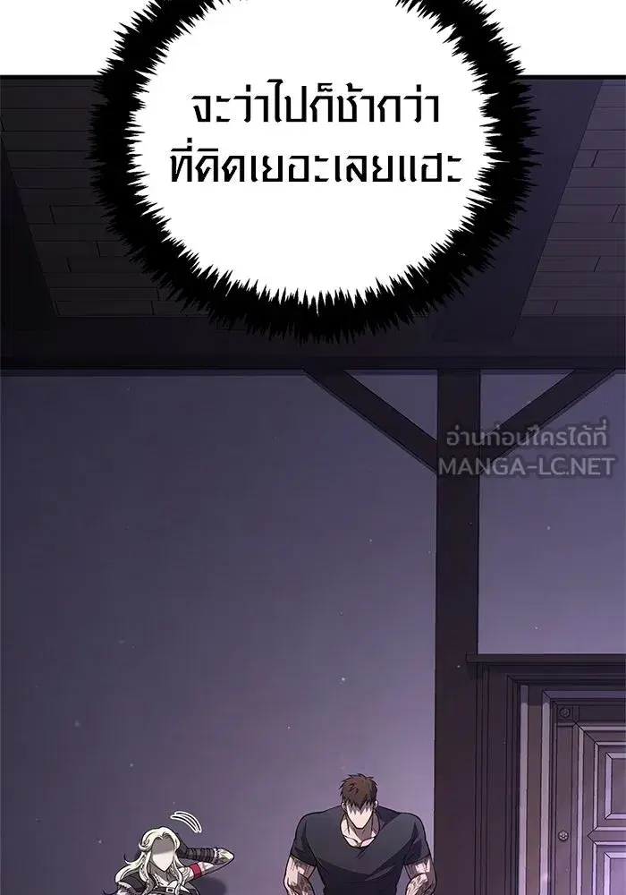หน้า 162