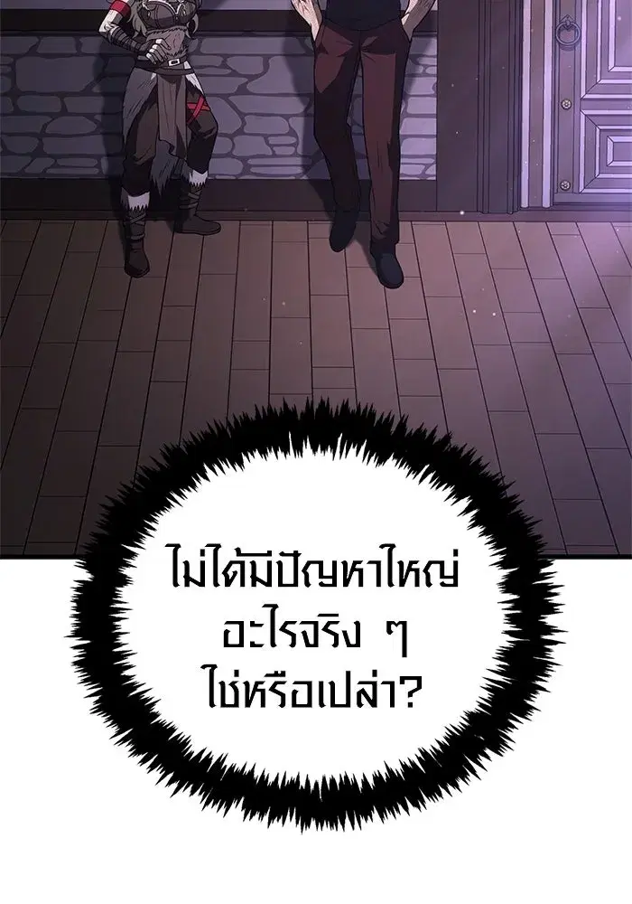 หน้า 163