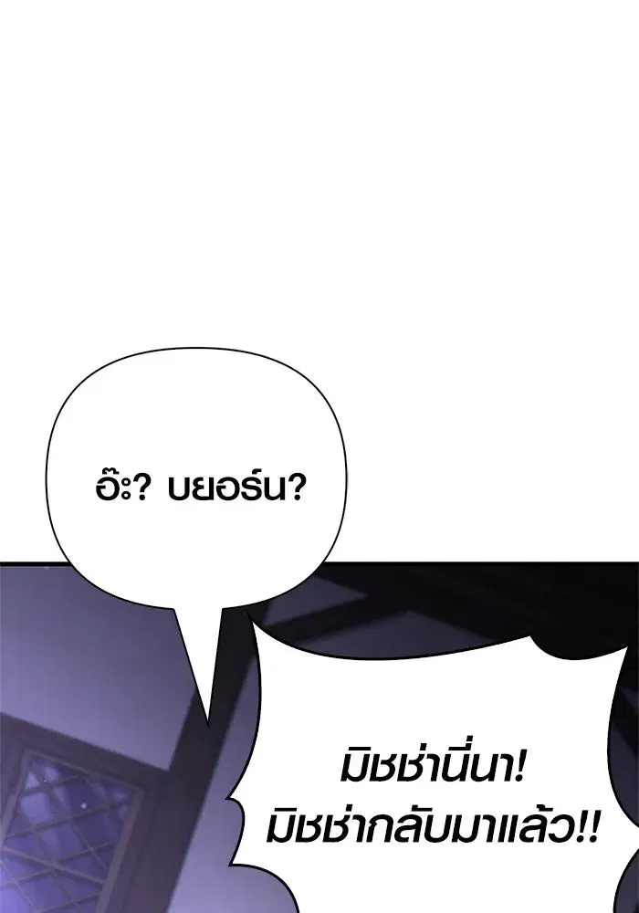 หน้า 166