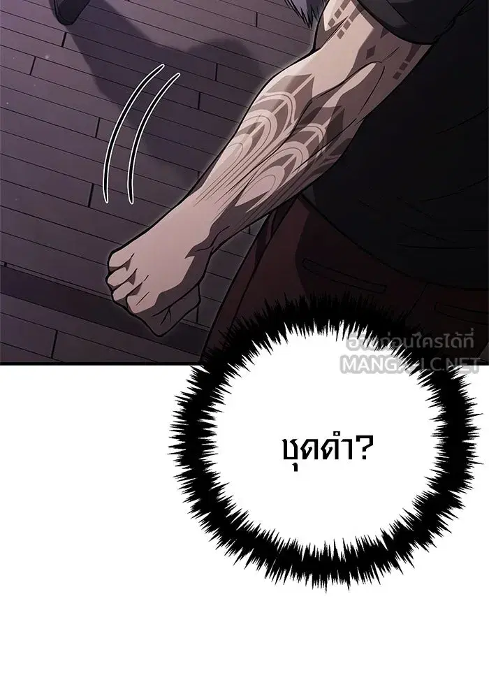 หน้า 168