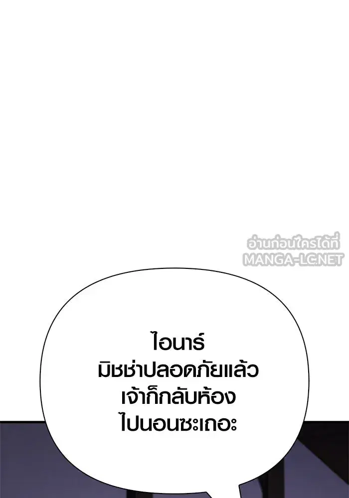 หน้า 171