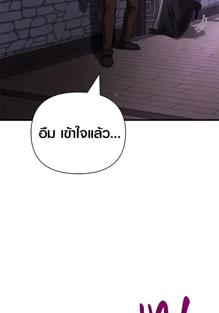 หน้า 184