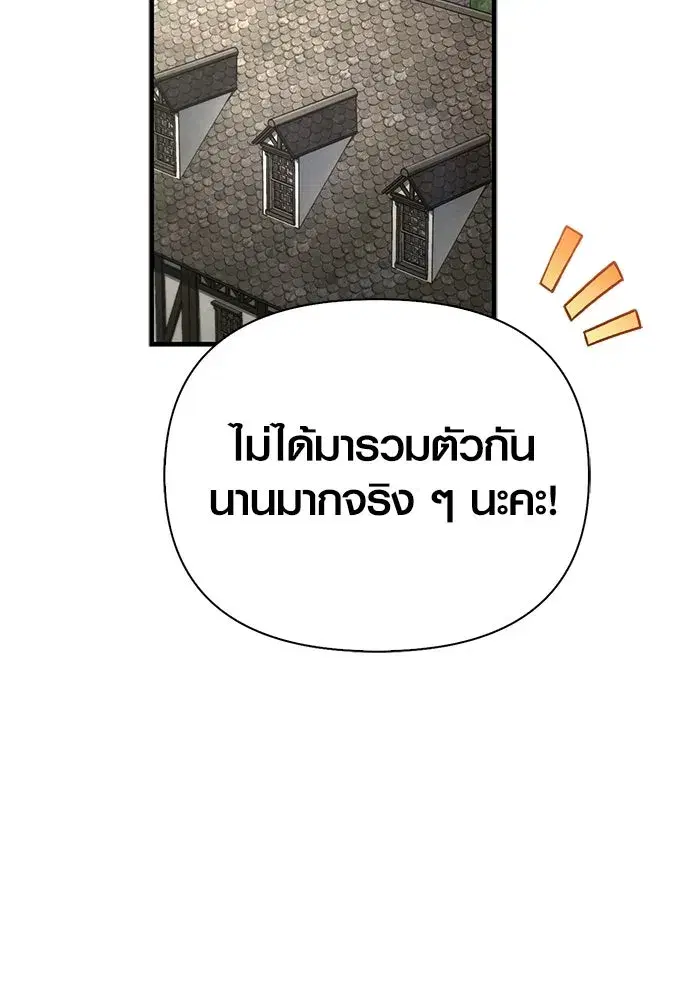 หน้า 188