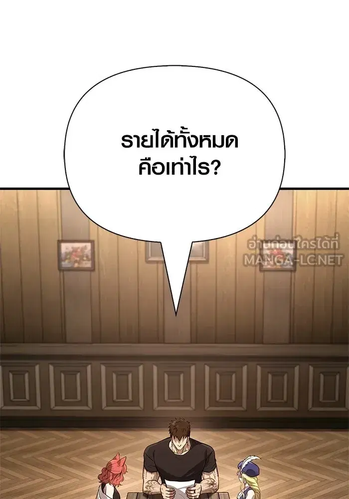 หน้า 189
