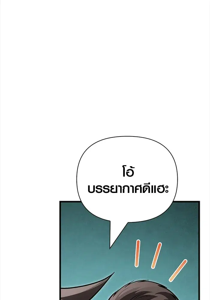 หน้า 124