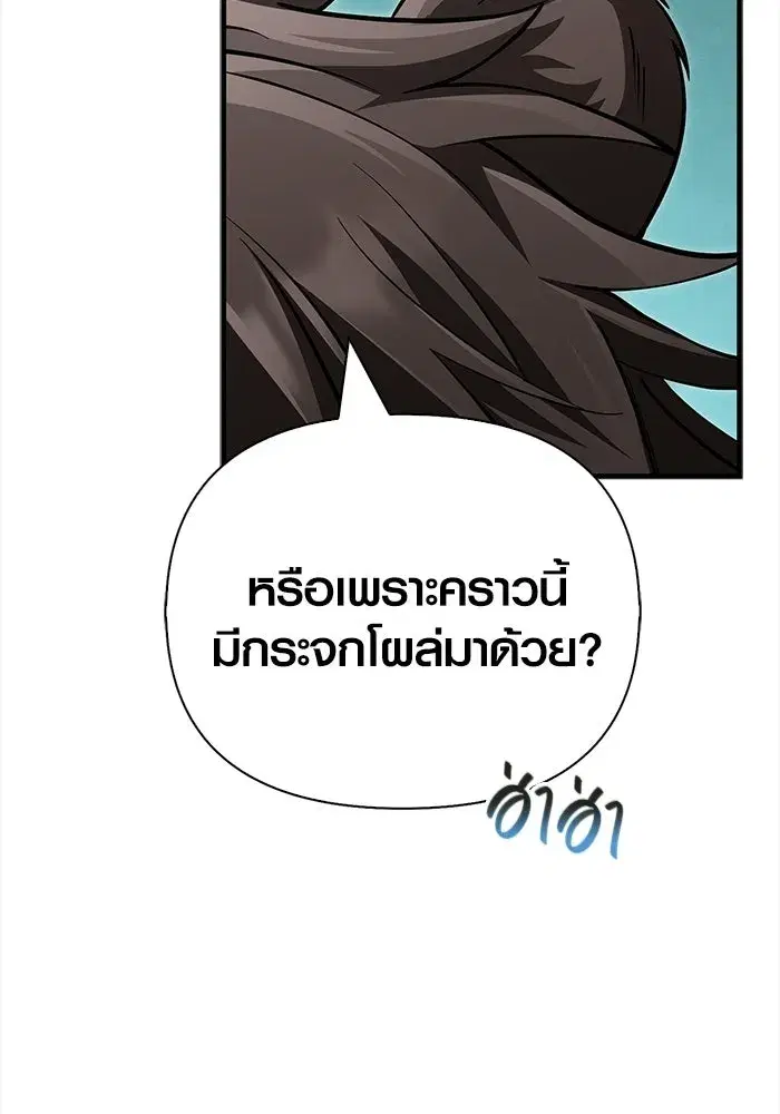 หน้า 125