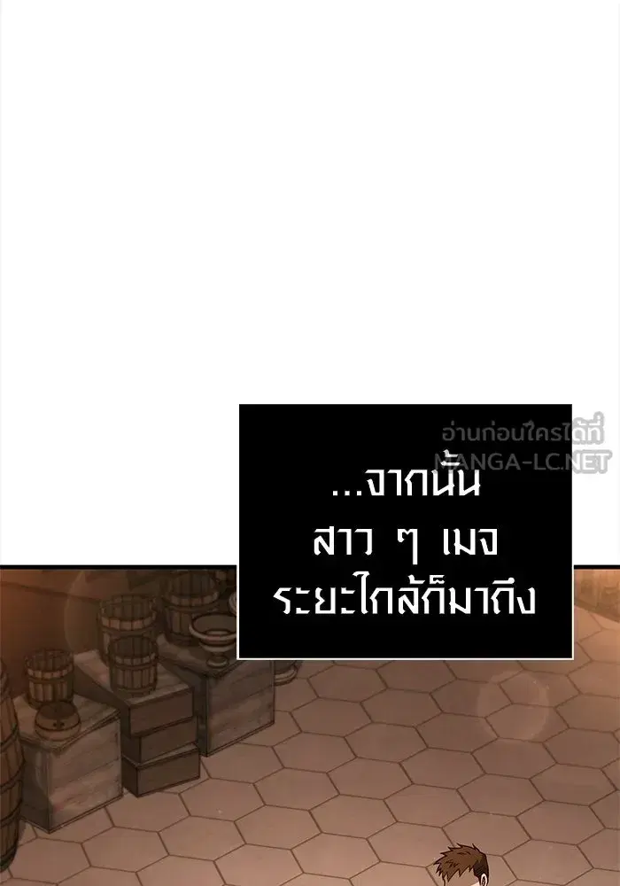 หน้า 126