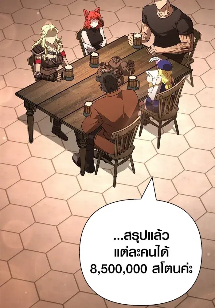 หน้า 127