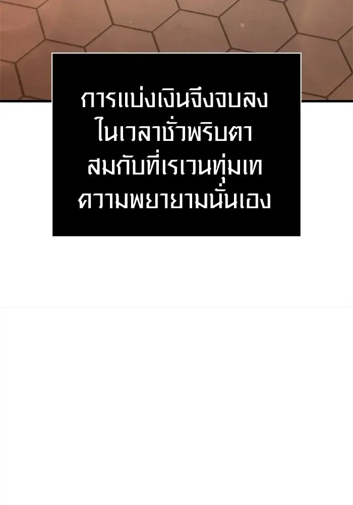 หน้า 128