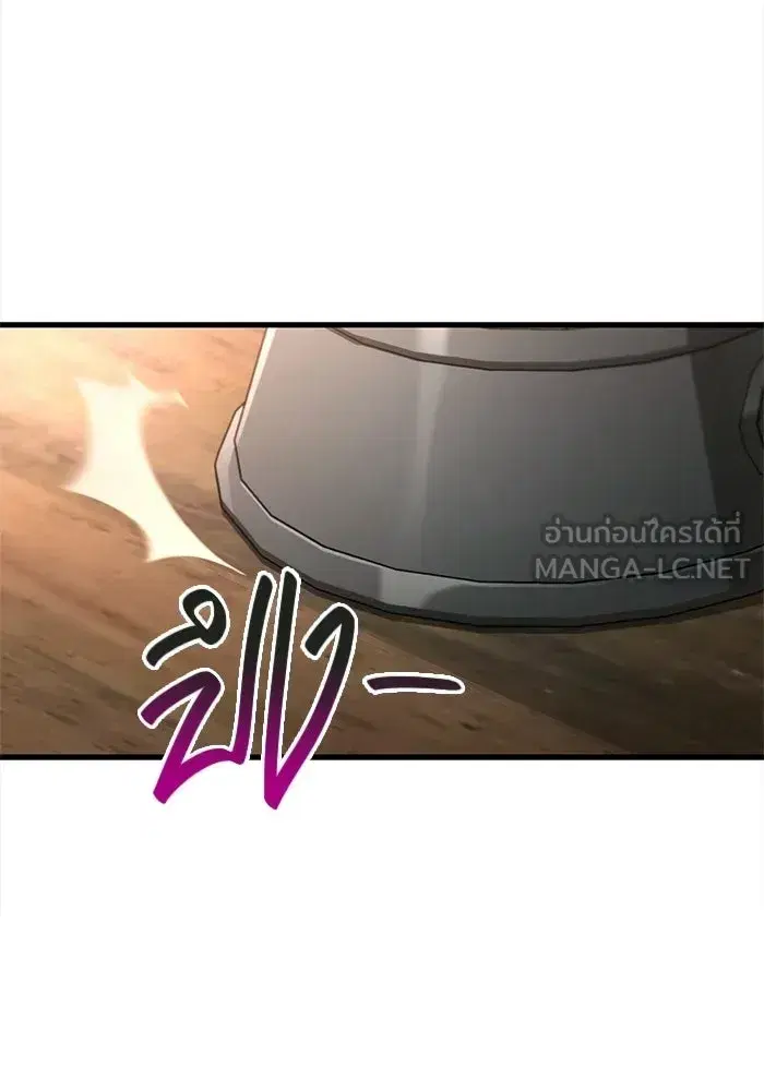 หน้า 135