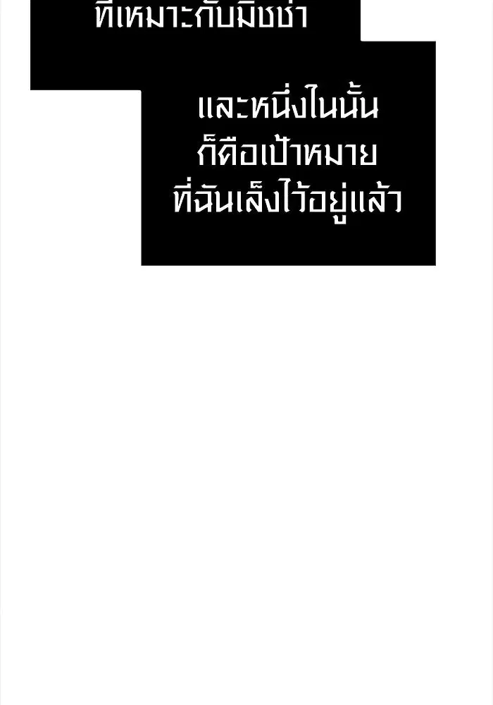 หน้า 148